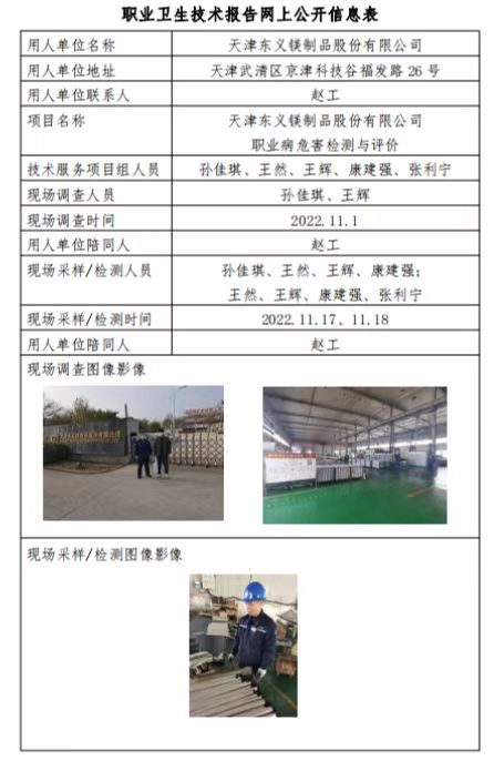 47450495.jpeg 1.jpeg