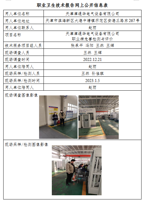 49307193.jpeg 1.jpeg