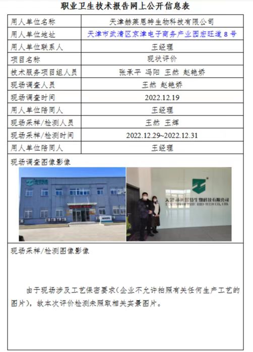 54403925.jpeg 1.jpeg