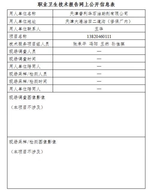 88223474.jpeg 1.jpeg