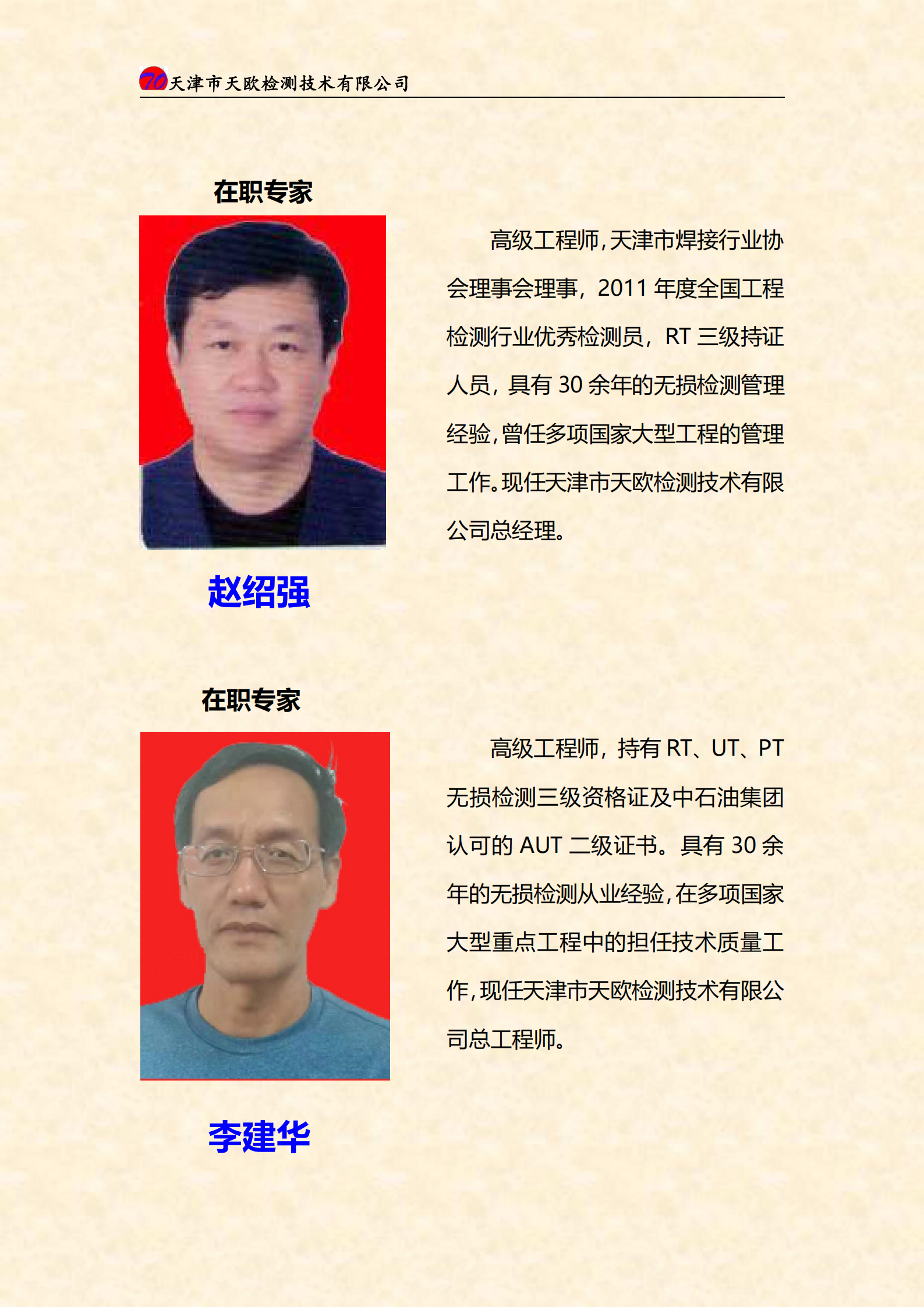 24665836.png 24665836.png