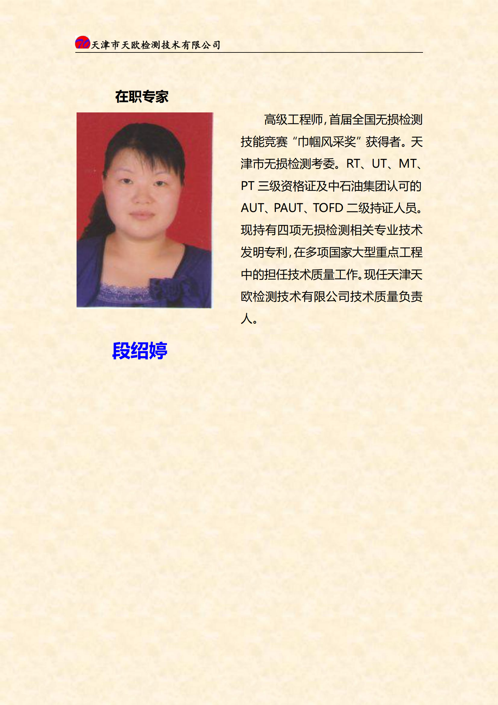 35810543.png 35810543.png