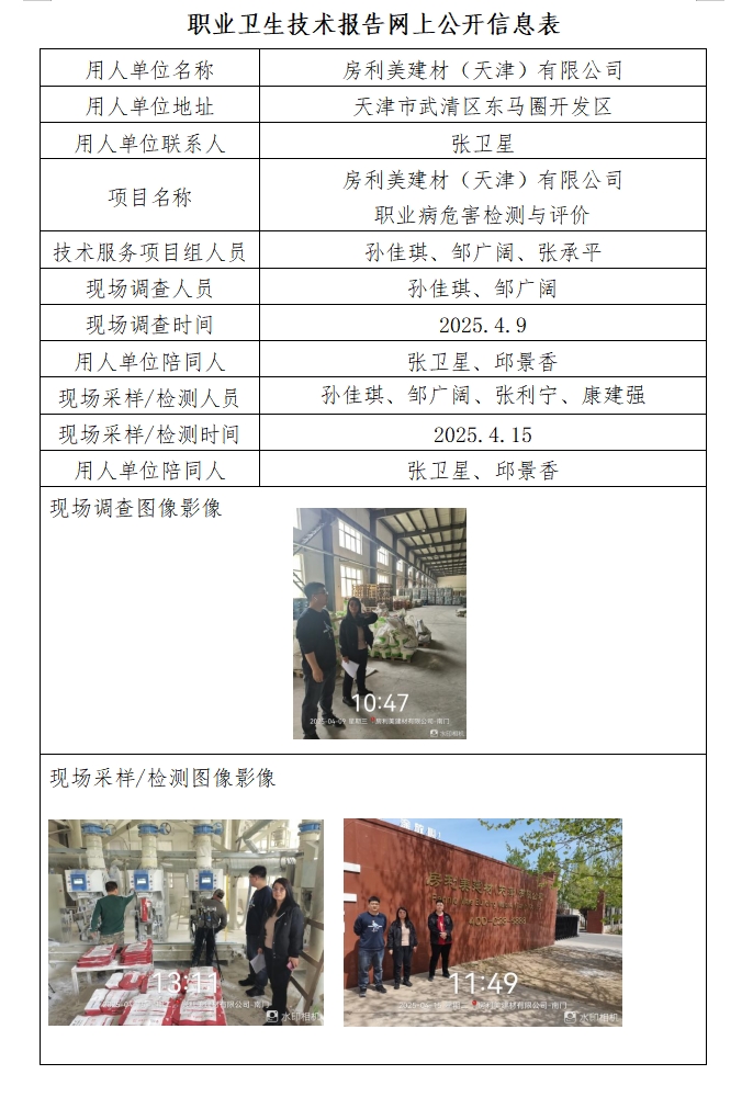 77648312.png 房利美25.4.29.png